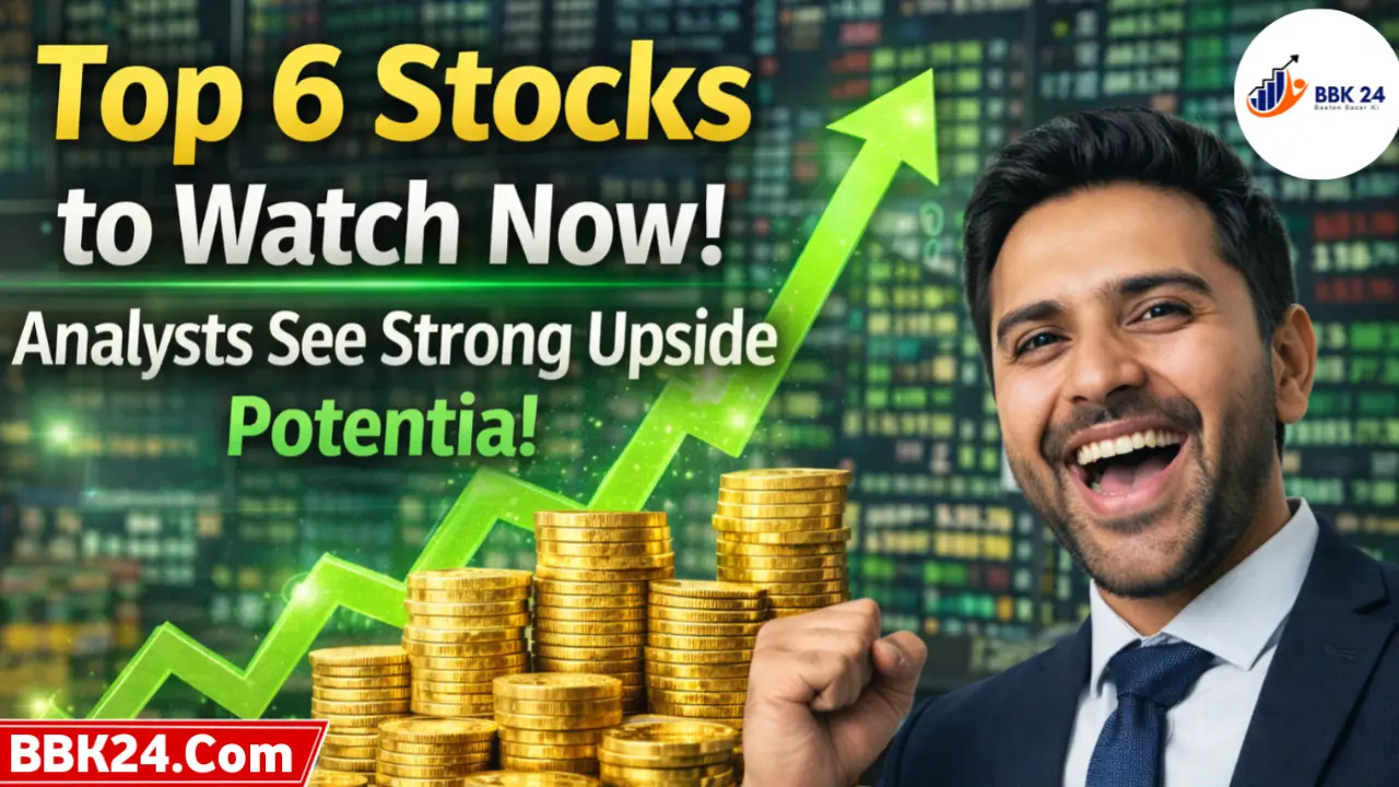 Top 6 stocks to watch now with strong upside potential, according to analysts