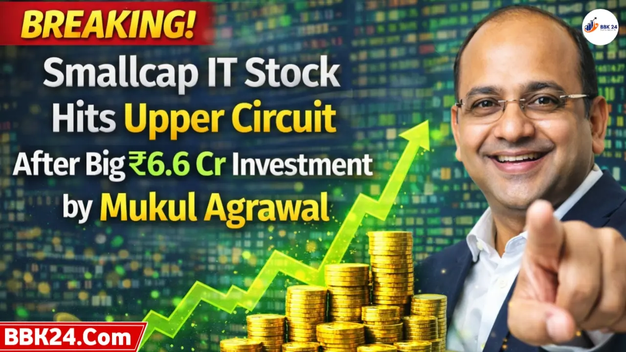 Smallcap IT stock hits upper circuit after ₹6.6 crore investment by Mukul Agrawal